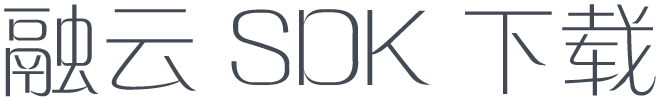 SDK